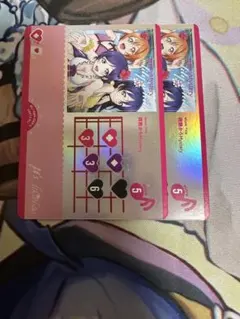 ラブカ　SAPPHIRE MOON 微熱からのmystery ライブカード