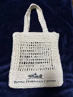 Royal Hawaiian Center ハワイ　トートバッグ