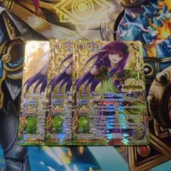 探索者アレックス