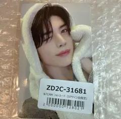 ぽりにゃーにゃ様 リクエスト 3点 まとめ商品