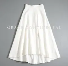 花柄 ロングスカート