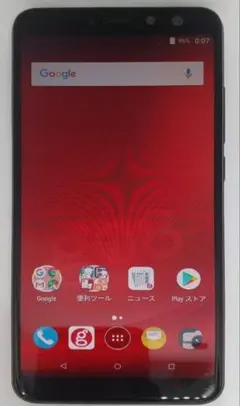 2026年最新】goo スマホ g06の人気アイテム - メルカリ