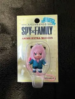 コスチュームキューピー スパイファミリー アーニャ イベント限定品