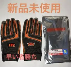 Item thumbnail for item 68871975-ebf4-4cb6-8517-b6e76b180783