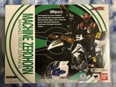2026年最新】マシンゼロホーンの人気アイテム - メルカリ