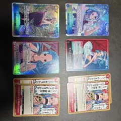 ワンピースカード エクストラブースター まとめ