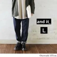 and it_ 深ゆるまたサルエルパンツ デニム ワイドパンツ 【L】