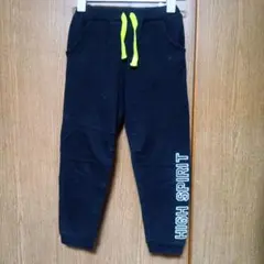 スウェットパンツ　120