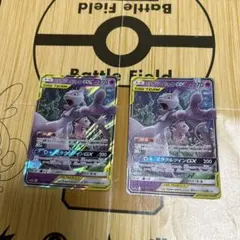 ミュウツー&ミュウGX sr SM11 ミラクルツイン 108/094 - メルカリ