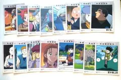 Item thumbnail for item 08c1ba9f-cfcb-48a5-af54-864788da93ab