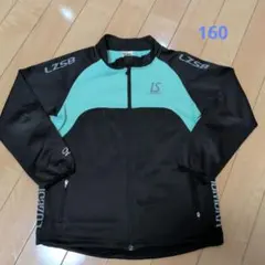 Luz e Sombra ルースイソンブラ ジャージ 160