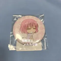 2025年最新】ToLoveる モモ 缶バッジの人気アイテム - メルカリ