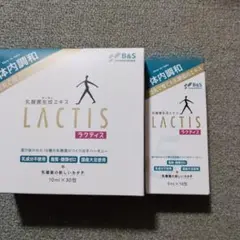 Item thumbnail for item 77629968-1296-47e4-bb05-9f65d7caa46e