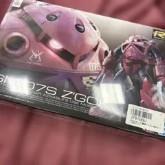 Item thumbnail for item ff17a23a-b5c0-4331-ad34-ddf517f35726