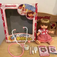 希少新品】タカラ 1991年 ばんそうこう ももちゃん レトロ 抱き人形 