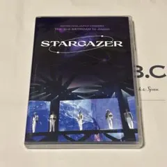 2025年最新】starGAZER astro blu-rayの人気アイテム - メルカリ