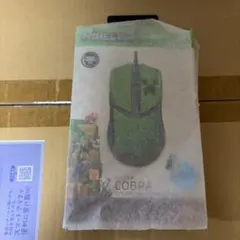 Razer Cobra Minecraft Editionゲーミングマウス