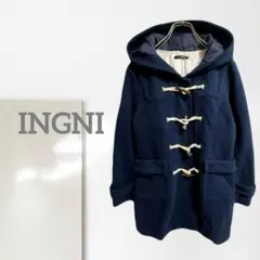 m1【イング】ダッフルコート/美品 ロング丈 フード付 厚手 定番 楽 一点物