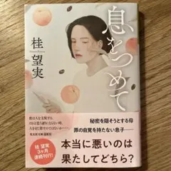 Item thumbnail for item cdd0dba8-df78-4529-b652-4892f841c262