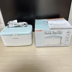 Combi Quick Warmer Compactのサムネイル