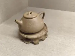 瀬戸焼　岩月竹光　赤唐津割山椒　10客　9cm 瀬戸焼 岩月竹光 赤唐津割山椒 10客 9cm - メルカリ
