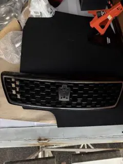 grs200