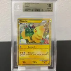 ポケモンカード ピカチュウ フランス Yahoo!オークション - ポケモンカード ピカチュウワールド ピカチュウ