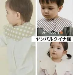 Item thumbnail for item 682e1d69-4813-46e6-a6b0-79d9f4d8f5c8