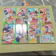 はいからさんが通る　セイカフレッシュ50 　ぬりえ　らくがき帳 はいからさんが通る セイカフレッシュ50 ぬりえ らくがき帳 - メルカリ