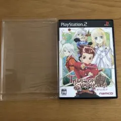 テイルズ・オブ・シンフォニア
