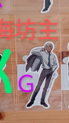 レイ様 リクエスト 3点 まとめ商品