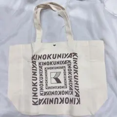 KINOKUNIYA ロゴキャンバストートバッグ
