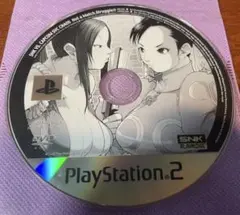 SNK vs. Capcom: SVC Chaos PS2