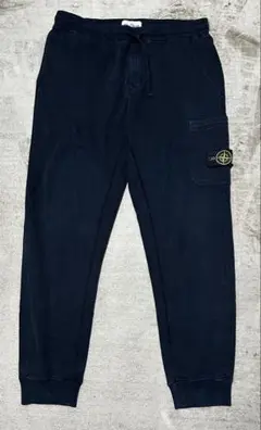 stone island