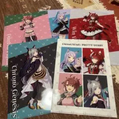 ウマ娘　プリティーダービー　 クリアファイル全５種類コンプリート ローソン限定