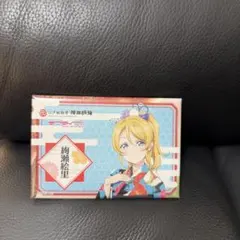 ラブライブ μ's 神田明神　スクエアバッジ　絢瀬絵里
