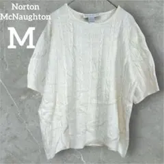 レア✨Norton McNaughton 【M】　ホワイト ケーブルニット 白