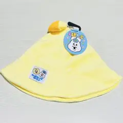 んぽちゃむ サウナハット アベイル きみまろ しまむらのサムネイル
