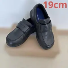 ORiental TRaffic キッズ ローファー 黒 19cm