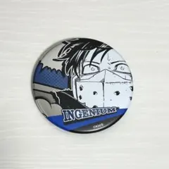 僕のヒーローアカデミア 飯田天哉 インゲニウム 缶バッジ