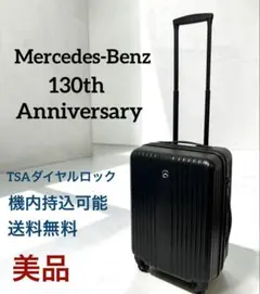 2026年最新】ベンツ スーツケースの人気アイテム - メルカリ