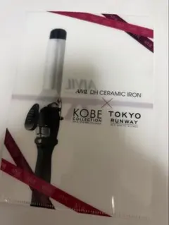 非売品　AIVIL DH CERAMIC IRON クリアファイルのサムネイル