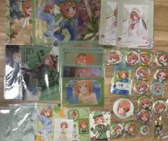 五等分の花嫁 グッズまとめ売り 2026年最新】五等分の花嫁 グッズ まとめ売りの人気アイテム - メルカリ