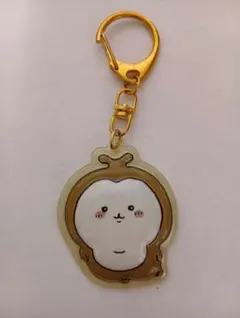 ちいかわ アクリルキーホルダー