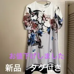 ZARA 新品未使用　ワンピースタグ付き