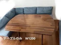 2025年最新】unico スウェラ テーブルの人気アイテム - メルカリ