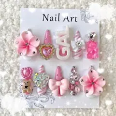 ピンク★キッズネイル★