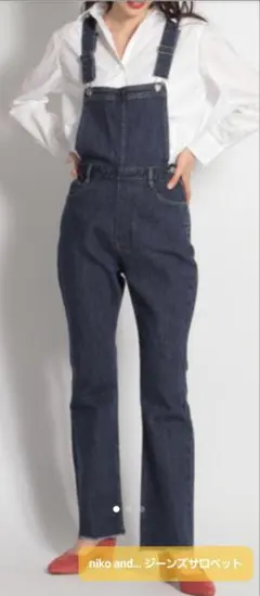 niko and… オーバーオール サロペット Lサイズ 新品未使用