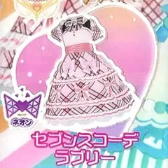 同梱150円 アイプリバース セブンスコーデラブリー ワンピース