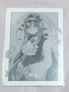 2025年最新】ado 人狼カードの人気アイテム - メルカリ